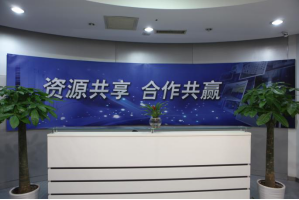 下城服务器托管5月最新价格